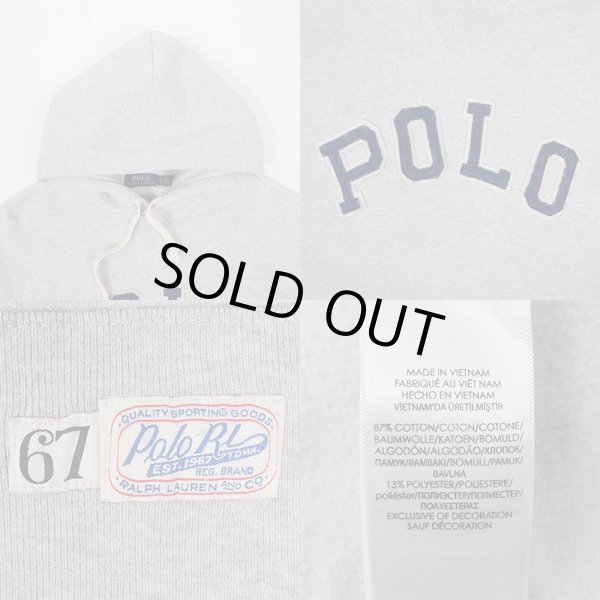画像4: 00's Polo Ralph Lauren ロゴパッチ スウェットパーカー (4)