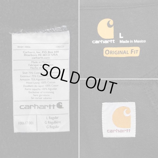 画像2: 00's Carhartt ハーフジップ スウェットパーカー “FADE BLACK” (2)