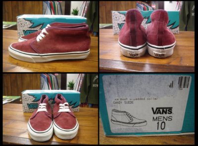 画像1: VANS Chukka Boot "DEAD STOCK" 80年代製