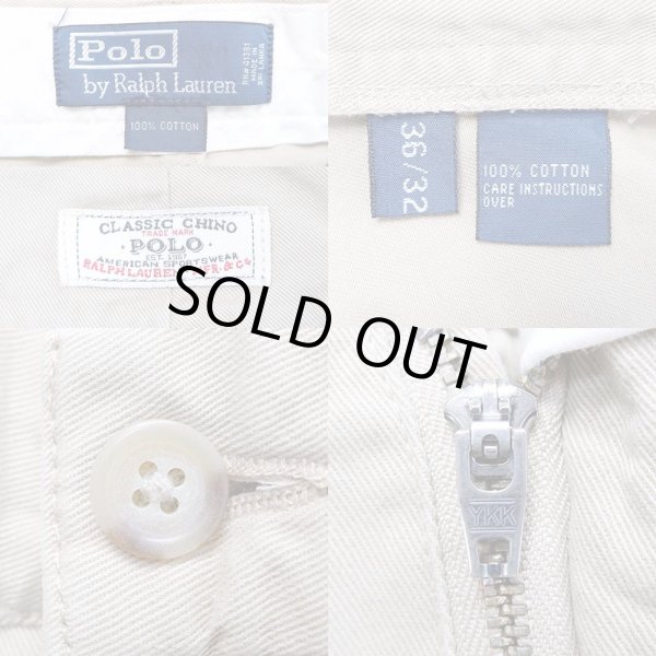 画像3: Polo Ralph Lauren チノトラウザー (3)