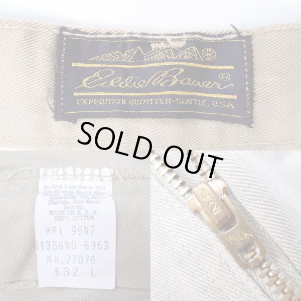 画像3: 80's Eddie Bauer チノトラウザー "黒タグ / MADE IN USA" (3)