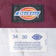 画像3: 90's Dickies 874 ワークパンツ "MADE IN USA / BURGUNDY" (3)