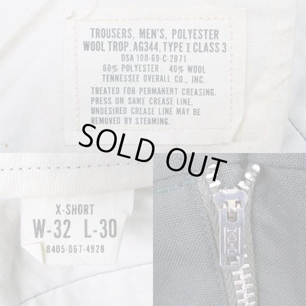 画像3: 60's US.ARMY ウールトラウザー (3)