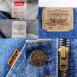 画像3: Early 90's Levi's 505 デニムパンツ “MADE IN USA / W42 L30” (3)