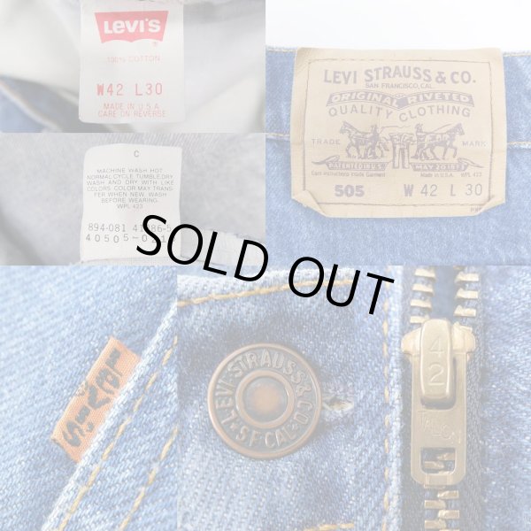 画像3: Early 90's Levi's 505 デニムパンツ “MADE IN USA / W42 L30” (3)
