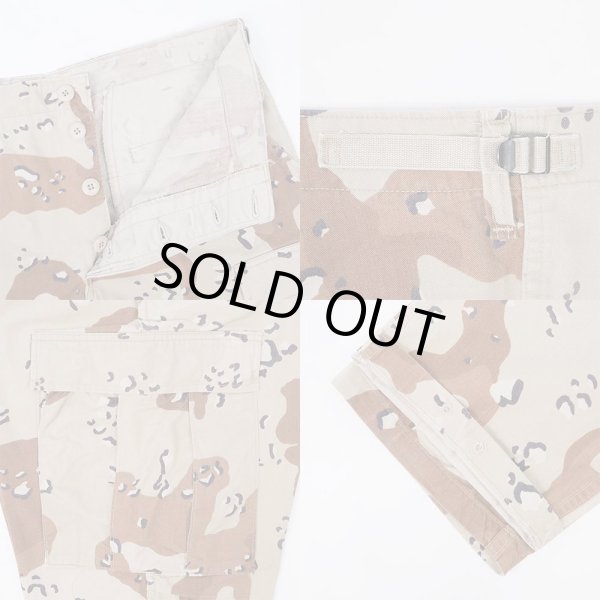 画像4: 90's US.ARMY チョコチップカモ柄 BDUパンツ "MEDIUM-SHORT" (4)