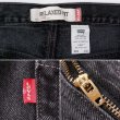 画像4: 00's Levi's 550 ブラックデニムパンツ "W34 L32" (4)