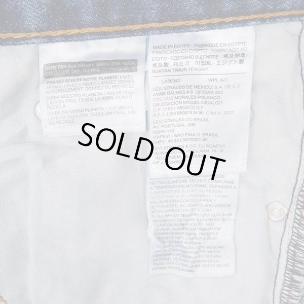 画像4: 00's Levi's 550 デニムパンツ "W34 L32" (4)