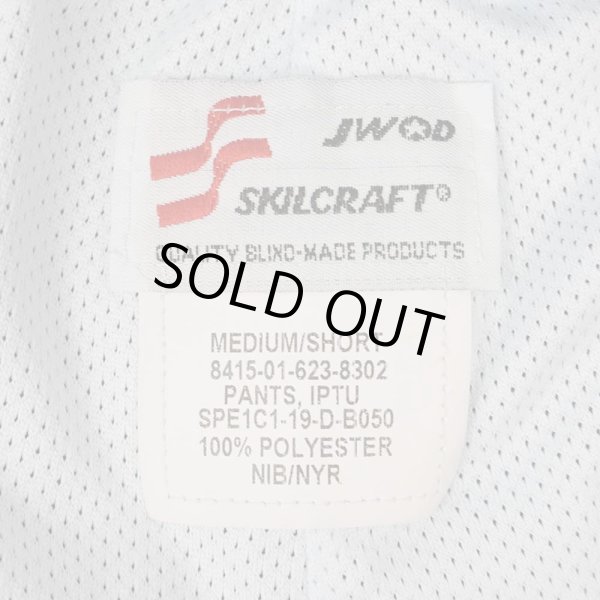 画像3: 【MEDIUM-SHORT】00's US.AIR FORCE IPTU トレーニングパンツ (3)