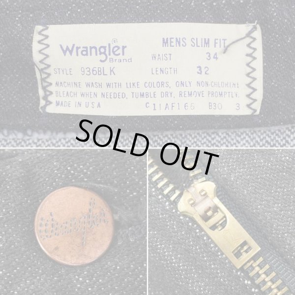 画像3: 90's Wrangler 936BLK 先染めブラックデニムパンツ "MADE IN USA / DEADSTOCK" (3)