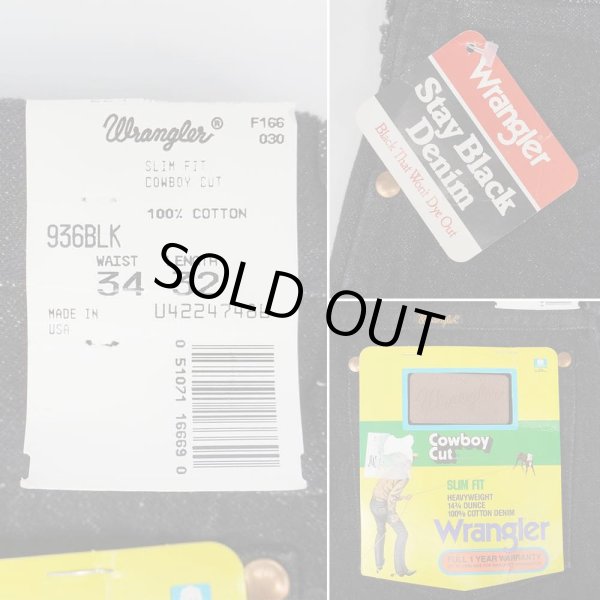 画像4: 90's Wrangler 936BLK 先染めブラックデニムパンツ "MADE IN USA / DEADSTOCK" (4)