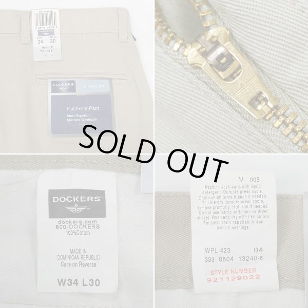 画像4: 00's DOCKERS ノータック チノトラウザー "DEADSTOCK / BEIGE / W34 L30" (4)