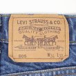 画像3: 80's Levi's 505 デニムパンツ "MADE IN USA / W34 L30" (3)