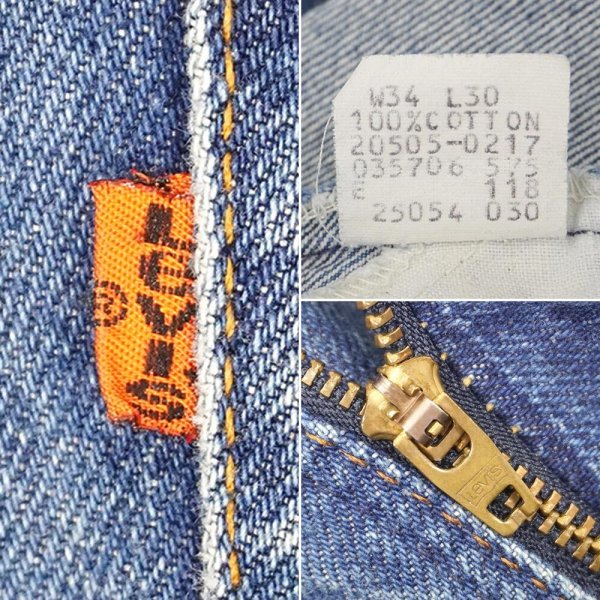 画像4: 80's Levi's 505 デニムパンツ "MADE IN USA / W34 L30" (4)
