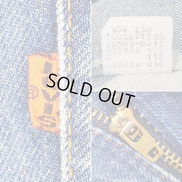 画像4: 80's Levi's 505 デニムパンツ "MADE IN USA / W34 L30" (4)