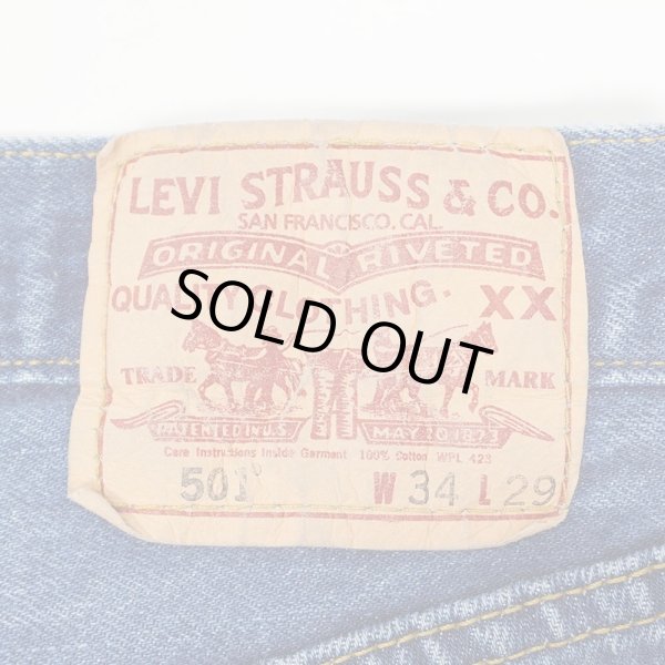 画像3: 06's Levi's 501 デニムパンツ "W34 L29" (3)