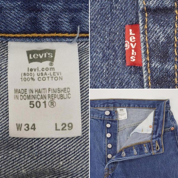 画像4: 06's Levi's 501 デニムパンツ "W34 L29" (4)