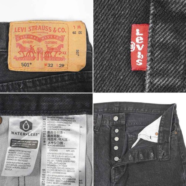 画像3: 00's Levi's 501 ブラックデニムパンツ "W32 L29" (3)