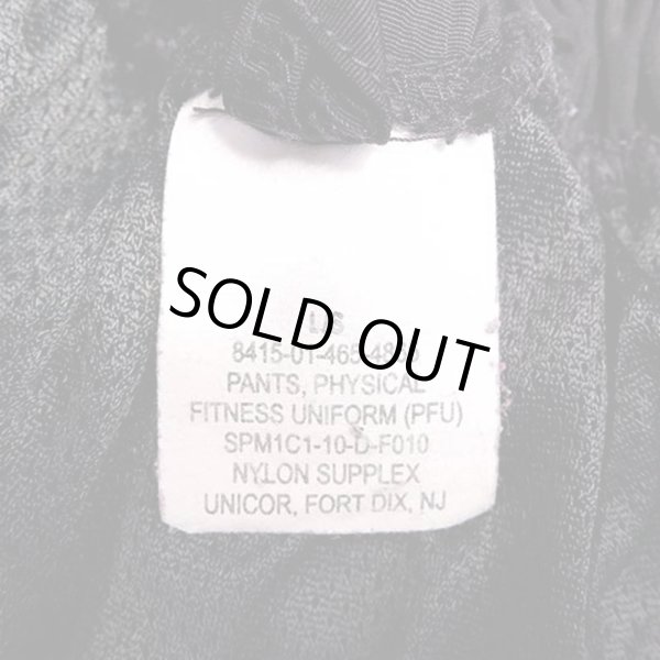 画像3: US.ARMY IPFU ナイロントレーニングパンツ "LARGE-SHORT" (3)