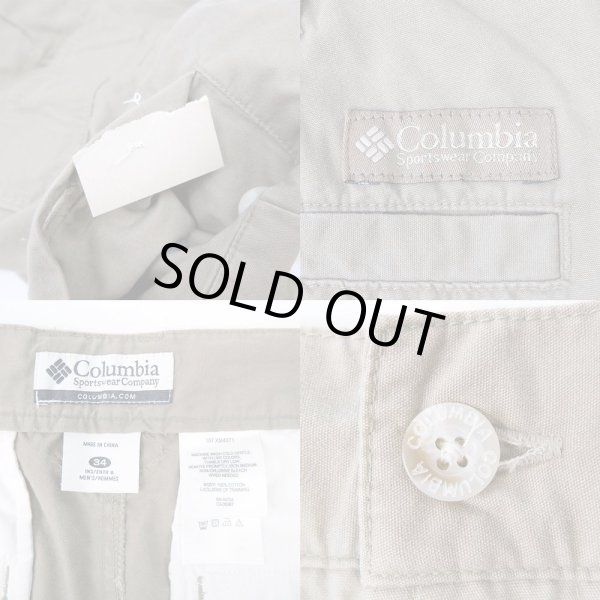 画像3: 00's Columbia カーゴショーツ "DEADSTOCK" (3)