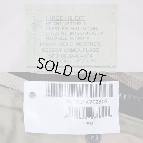 画像3: 00's US.ARMY ECWCS 3C デザートカモ柄 GORE-TEX PARKA "LARGE-SHORT / DEADSTOCK" (3)