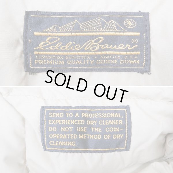 画像3: 80's Eddie Bauer スタンドカラーダウンジャケット "黒タグ" (3)