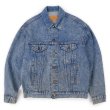 画像1: 80's Levi's 70507-4813 アシッドウォッシュ デニムジャケット "MADE IN USA" (1)