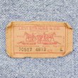 画像3: 80's Levi's 70507-4813 アシッドウォッシュ デニムジャケット "MADE IN USA" (3)