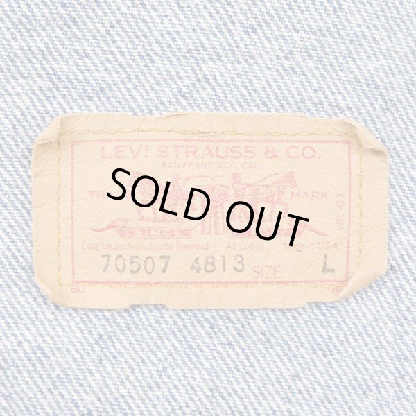 画像3: 80's Levi's 70507-4813 アシッドウォッシュ デニムジャケット "MADE IN USA" (3)