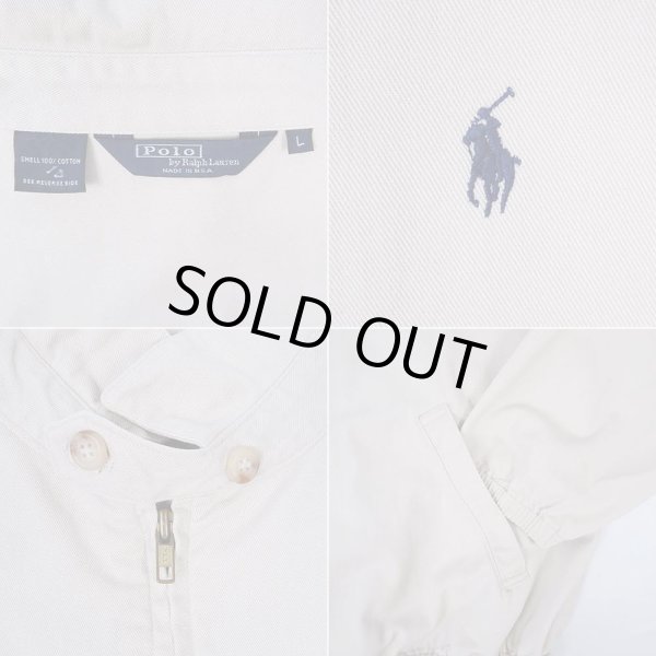 画像3: 90's Polo Ralph Lauren コットンツイル スウィングトップ "MADE IN USA" (3)