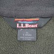 画像2: 90's L.L.Bean フリースジャケット (2)