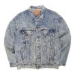 画像1: 80-90's Levi's ケミカルウォッシュ デニムジャケット "MADE IN USA" (1)