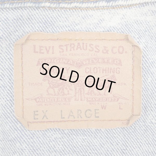 画像3: 80-90's Levi's ケミカルウォッシュ デニムジャケット "MADE IN USA" (3)