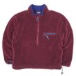 画像1: 90's L.L.Bean プルオーバー パイルフリースジャケット "BURGUNDY" (1)