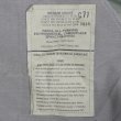 画像2: 00's USAF APECS ABU GORE-TEX PARKA "MEDIUM-SHORT / DEADSTOCK" (2)