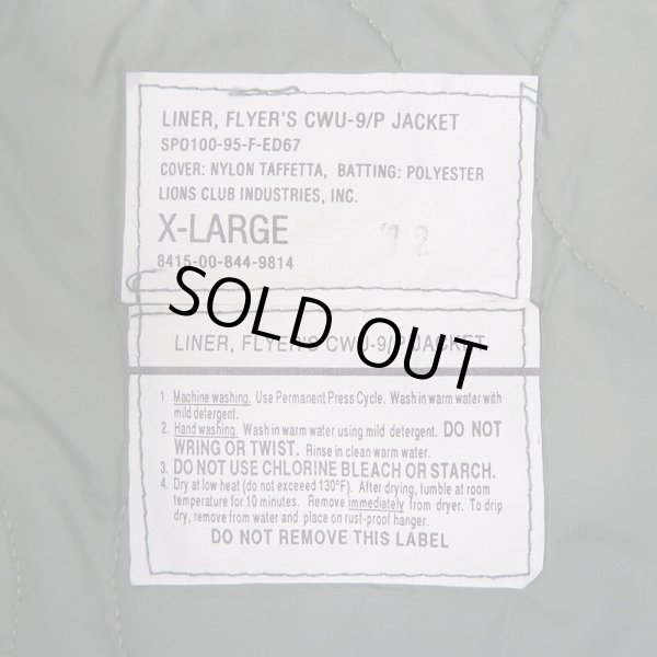 画像3: 90's USAF CWU-9P キルティングジャケット "DEADSTOCK" (3)