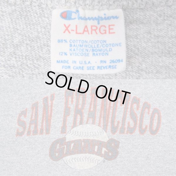 画像2: 80's Champion 88/12 プリントTシャツ “SAN FRANCISCO GIANTS / MADE IN USA” (2)