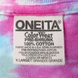 画像2: 90's ONEITA タイダイTシャツ “Color Wear” (2)