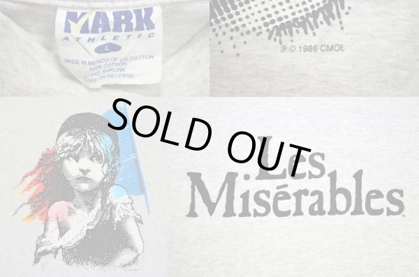 画像3: 90's レ・ミゼラブル Tシャツ (3)
