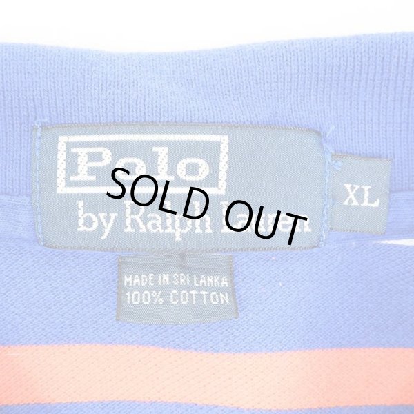 画像2: 90's Polo Ralph Lauren マルチボーダー柄 ポロシャツ "BLUE BASE” (2)