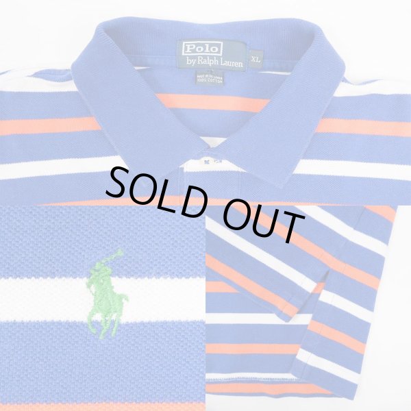 画像3: 90's Polo Ralph Lauren マルチボーダー柄 ポロシャツ "BLUE BASE” (3)