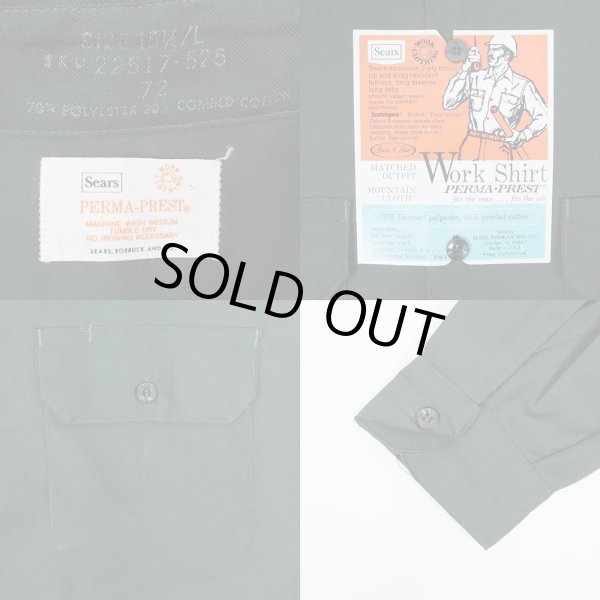 画像3: 60's SEARS ワークシャツ "DEADSTOCK" (3)