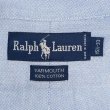 画像3: 90's Polo Ralph Lauren ボタンダウンシャツ "YARMOUTH / SAX BLUE" (3)