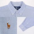 画像4: 90's Polo Ralph Lauren ボタンダウンシャツ "YARMOUTH / SAX BLUE" (4)