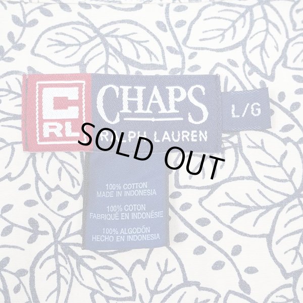 画像2: 90's CHAPS RALPH LAUREN S/S 総柄 オープンカラーシャツ (2)