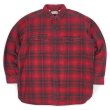 画像1: 90's L.L.Bean シャモアクロス ワークシャツ “Ombre Plaid” (1)