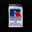 画像2: 90's RUSSELL カレッジプリント スウェット "MADE IN USA" (2)