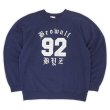 画像1: 90's SANTEE ナンバリング スウェット "MADE IN USA" (1)