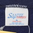 画像2: 90's SANTEE ナンバリング スウェット "MADE IN USA" (2)