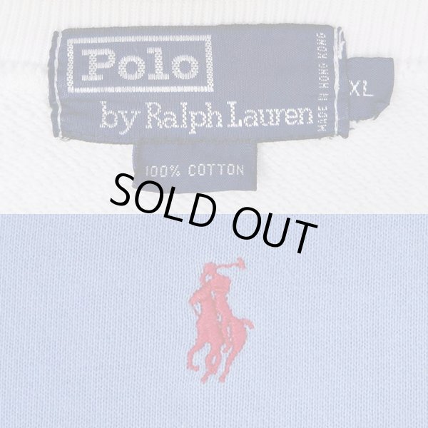 画像3: 90’s POLO RALPH LAUREN カラーブロックスウェット (3)